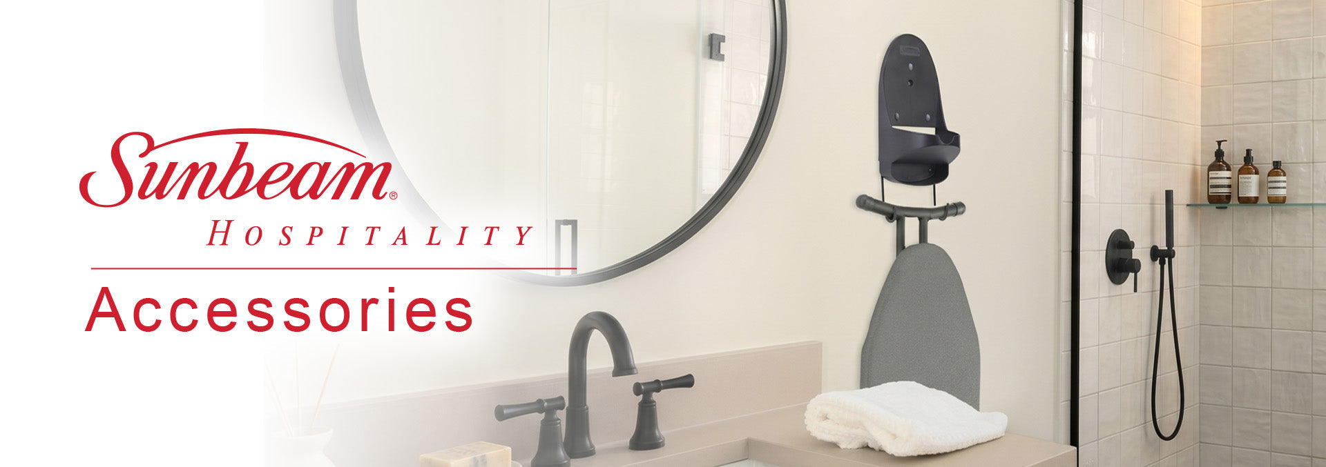 Hospitality - Accessories